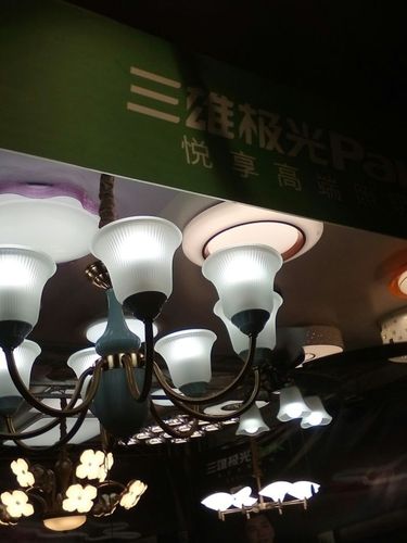 的三雄&middot;極光,一直致力于開發(fā)和生產(chǎn)高品質(zhì),高檔次的綠色節(jié)能照明產(chǎn)品