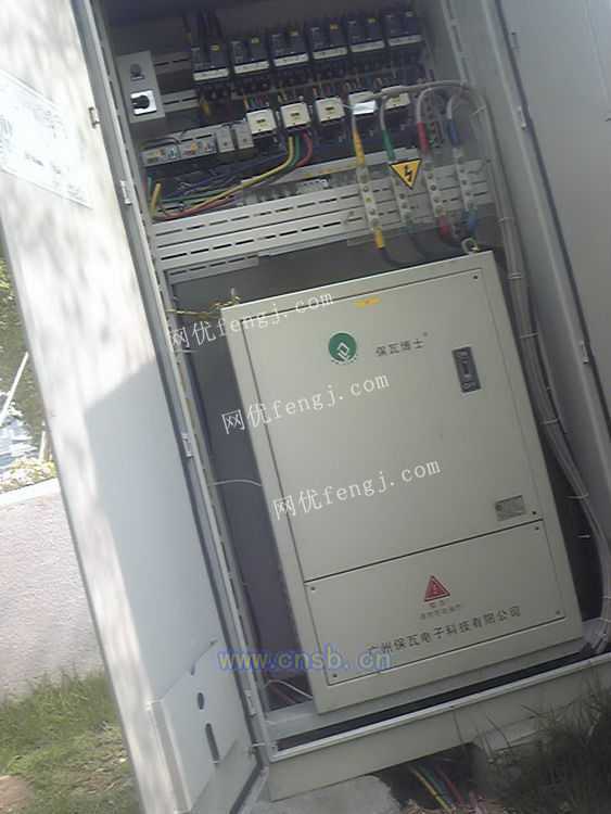 ne200智能照明調控裝置