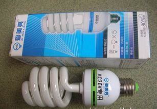 ac36v節(jié)能燈 ac24v節(jié)能燈 工礦照明 機(jī)床燈 制衣廠衣車燈價(jià)格 廠家 圖片