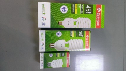 【特價 政府補(bǔ)貼 陽光20W節(jié)能燈】價格,廠家,圖片,節(jié)能燈,杭州市江干區(qū)啟美燈飾商行-