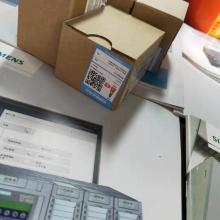 2020母線槽價(jià)格 報(bào)價(jià) 母線槽批發(fā) 電氣網(wǎng)