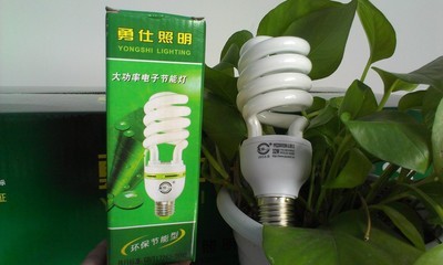 【廠家直銷32W環(huán)保半螺旋節(jié)能燈】價格,廠家,圖片,節(jié)能燈,江蘇省勇仕照明-