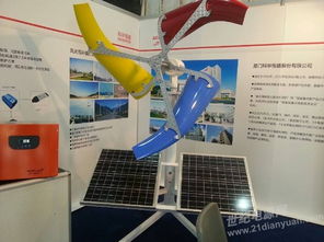 光電產(chǎn)業(yè)升級，科華恒盛攜新能源產(chǎn)品點(diǎn)亮2014廈門節(jié)能照明展